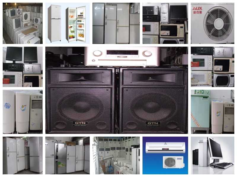 產(chǎn)品名稱：各種家用電器收購(gòu)
產(chǎn)品型號(hào)：義烏家電回收,義烏二手家電回收,義烏辦公家電回收,義烏回收二手家電,義烏舊家電回收,義烏家電收購(gòu),義烏二手家電收購(gòu),義烏辦公家電收購(gòu)
產(chǎn)品規(guī)格：義烏廢品回收中心(收購(gòu)熱線：13362945348)專業(yè)收購(gòu)金華地區(qū)（金華市、義烏市、東陽(yáng)市、永康市、蘭溪市、武義縣、浦江縣）各種廢品廢料、廢舊金屬、廢舊物資、二手庫(kù)存等。