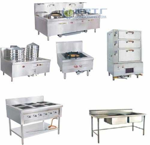 產品名稱：收購酒店設備
產品型號：酒店設備回收,酒店設備收購,廚房設備回收,廚房設備收購
產品規格：義烏廢品回收中心(收購熱線：13362945348)專業收購金華地區（金華市、義烏市、東陽市、永康市、蘭溪市、武義縣、浦江縣）各種廢品廢料、廢舊金屬、廢舊物資、二手庫存等。